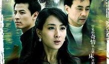 在线观看《底线》,聚焦法治精神，展现司法风采