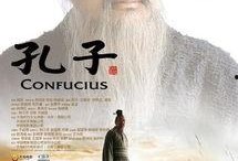 孔子电影在线播放,穿越时空的智慧之光