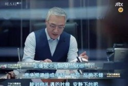 大理凯文最新爆料新闻,揭秘背后惊人真相