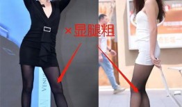 穿裙子配什么丝袜图片,穿裙子必备丝袜选择揭秘
