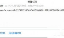 500人 av 磁力链,揭秘热门影视作品背后的神秘力量