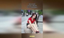 美女在侧所换丝袜,美女伴侧换丝袜，风情万种一瞥间