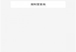 贵港最新爆料事件视频,视频揭露惊人真相，事件背后有何隐情？