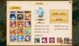 龙虎鼠最新爆料图片视频,独家图片视频揭秘幕后真相