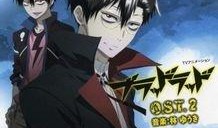 免费观看血意少年,揭秘热血青春的激情篇章