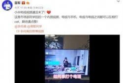爆料视频哪里看,探寻幕后真相的视觉线索