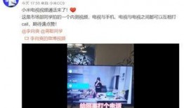 爆料视频哪里看,探寻幕后真相的视觉线索
