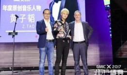 光明星传媒,引领娱乐潮流的璀璨明珠