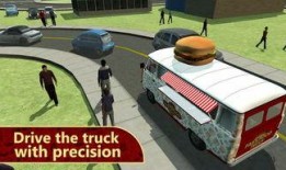 快餐车手机在线播放,快餐车手机在线播放带你畅享美味时光