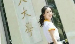 小学生女生无码裸照,小学生女生裸照事件引发社会关注