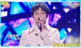 娱乐圈最新八卦爆料知乎,揭秘明星背后的惊人真相！