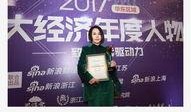 最新人物爆料新闻报道视频,最新人物爆料新闻报道视频幕后真相