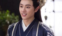 芸汐传29集免费观看