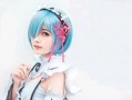 蕾姆cosplay av视频,AV视频带你领略二次元魅力