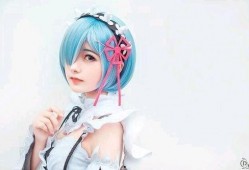 蕾姆cosplay av视频,AV视频带你领略二次元魅力