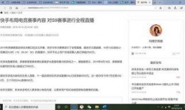 dau在线播放,揭秘日活跃用户背后的精彩世界