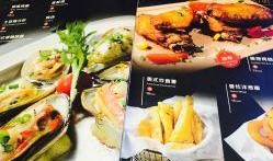 金湖美食爆料视频,视频揭秘当地特色佳肴