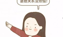 老公搞资金盘,老公深陷资金盘的惊心动魄之旅