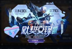 默契交锋爆料视频下载,揭秘视频背后的精彩瞬间