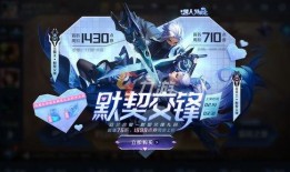 默契交锋爆料视频下载,揭秘视频背后的精彩瞬间