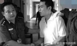 乔四睡过的女明星图