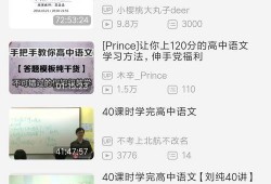 av.com在线观看,在线观看的激情之旅