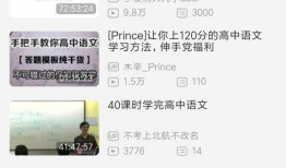 av.com在线观看,在线观看的激情之旅