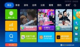 在线播放AV不卡顿,尽享在线播放无卡顿之旅