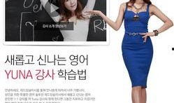 教师美腿 在线视频,在线视频带你领略优雅风采