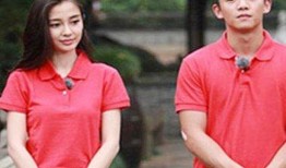 昔日明星如今跑男,人生新篇章