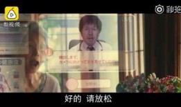 免费视频在线观看日本,日本文化之旅，在线视频带你领略异国风情