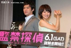 日本电影关于监禁,日本电影中的监禁主题解析