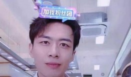赵钊彦女友爆料视频,揭秘背后惊人真相
