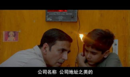 护垫侠免费在线观看,免费在线观看，揭秘女性生理秘密的温情喜剧