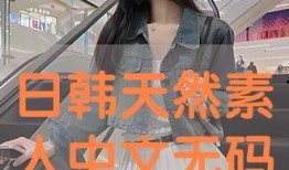 纱绫无码下载,揭秘网络色情内容的传播与监管挑战