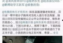 爆料老历的视频大全集,穿越时空的历史画卷