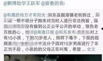 爆料老历的视频大全集,穿越时空的历史画卷