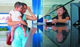 金华母女爆料新闻事件真相,揭开事件真相，还原真相背后的曲折历程