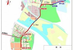 天津南站爆料最新消息,揭秘高铁站神秘事件！