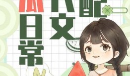 吃瓜娱乐小说推荐最新,娱乐圈幕后风云大揭秘