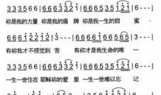 我要歌颂你的在线播放,探寻我要歌颂你的动人魅力