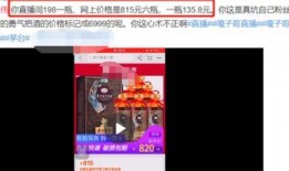 网红爆料拆迁视频,拆迁现场震撼瞬间，网友热议