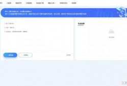 爆料视频标题怎样写,爆料视频背后的惊人真相，带你一探究竟！