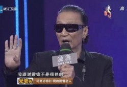 谢霆锋我不是明星,从明星之子到独立王者，我不是明星的传奇之路