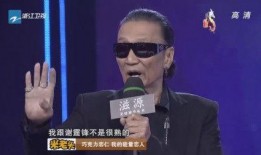 谢霆锋我不是明星,从明星之子到独立王者，我不是明星的传奇之路