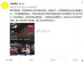 爆料视频怎么找不了了呢,爆料视频消失之谜，追踪搜索无果的背后真相