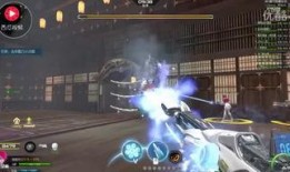 火神早期爆料视频