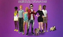 做游戏的av,揭秘热门游戏AV背后的故事