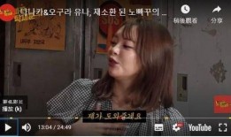 日本最近色情好片,盘点那些令人欲罢不能的色情佳作