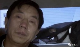 耿彦波  视频,城市发展与个人魅力的完美融合